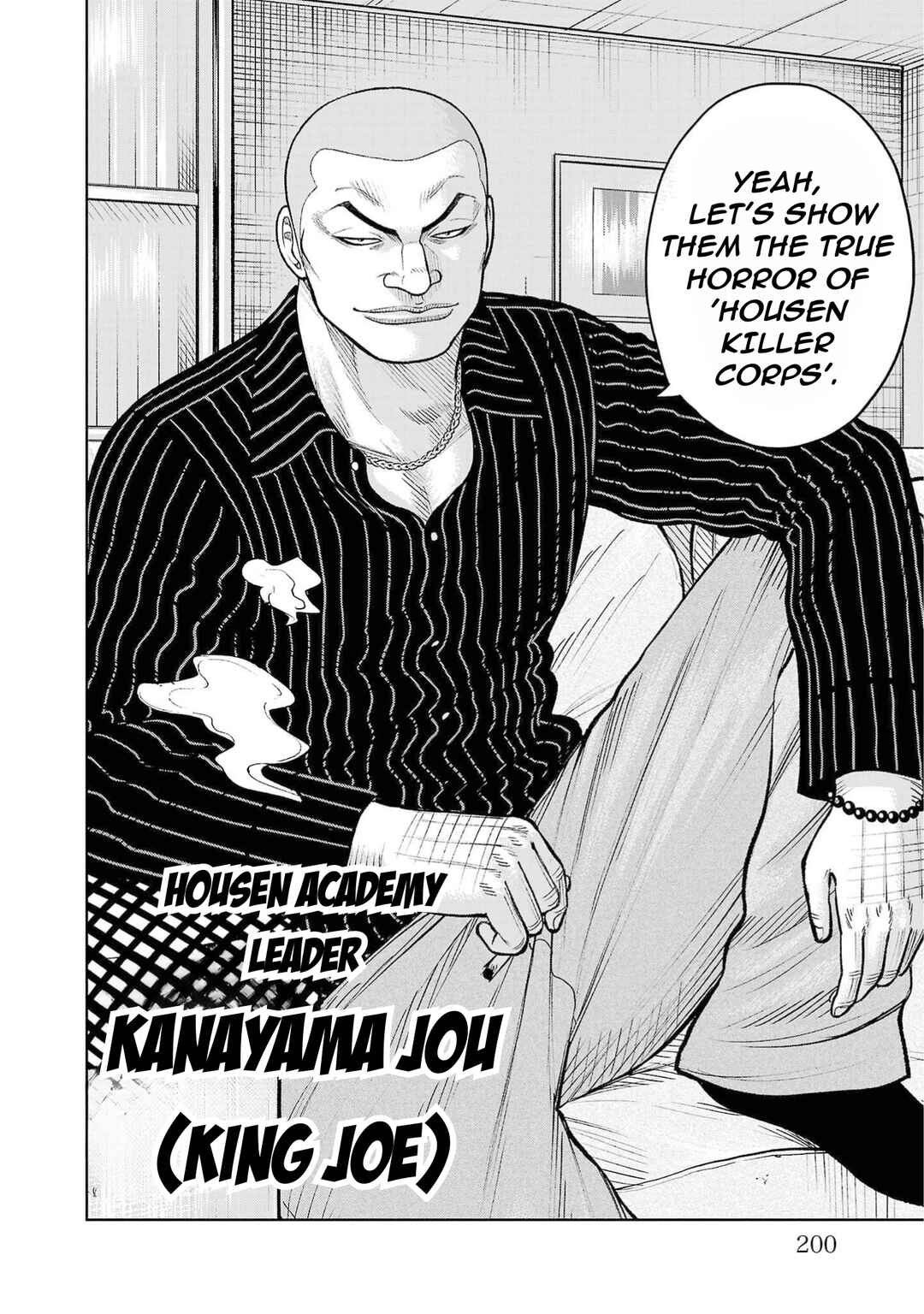 Page 44 Chapter 4 WORST Gaiden Saburoku Santa Namonaki Karasu-tachi
