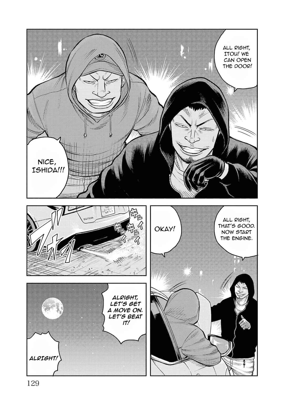 Page 18 Chapter 3 WORST Gaiden Saburoku Santa Namonaki Karasu-tachi