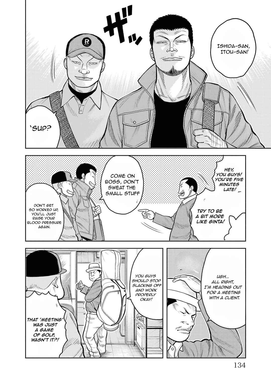 Page 23 Chapter 3 WORST Gaiden Saburoku Santa Namonaki Karasu-tachi
