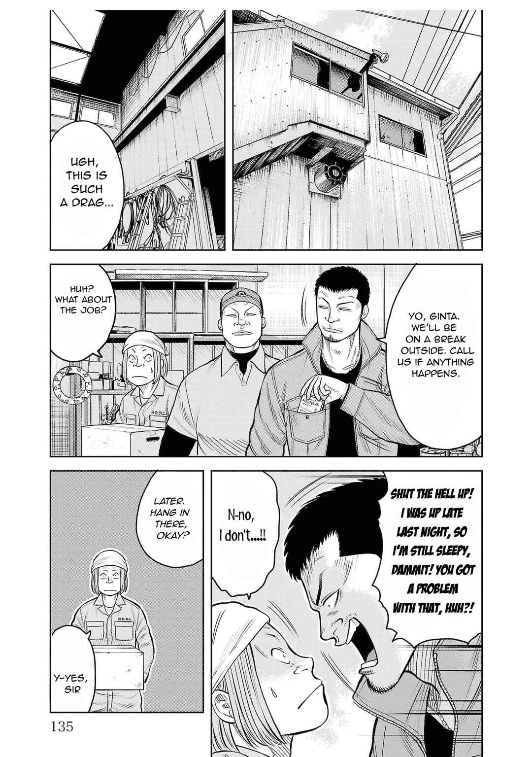 Page 24 Chapter 3 WORST Gaiden Saburoku Santa Namonaki Karasu-tachi