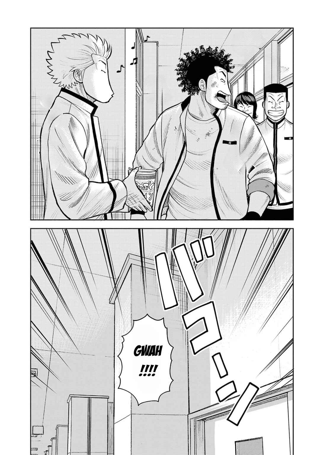 Page 28 Chapter 3 WORST Gaiden Saburoku Santa Namonaki Karasu-tachi