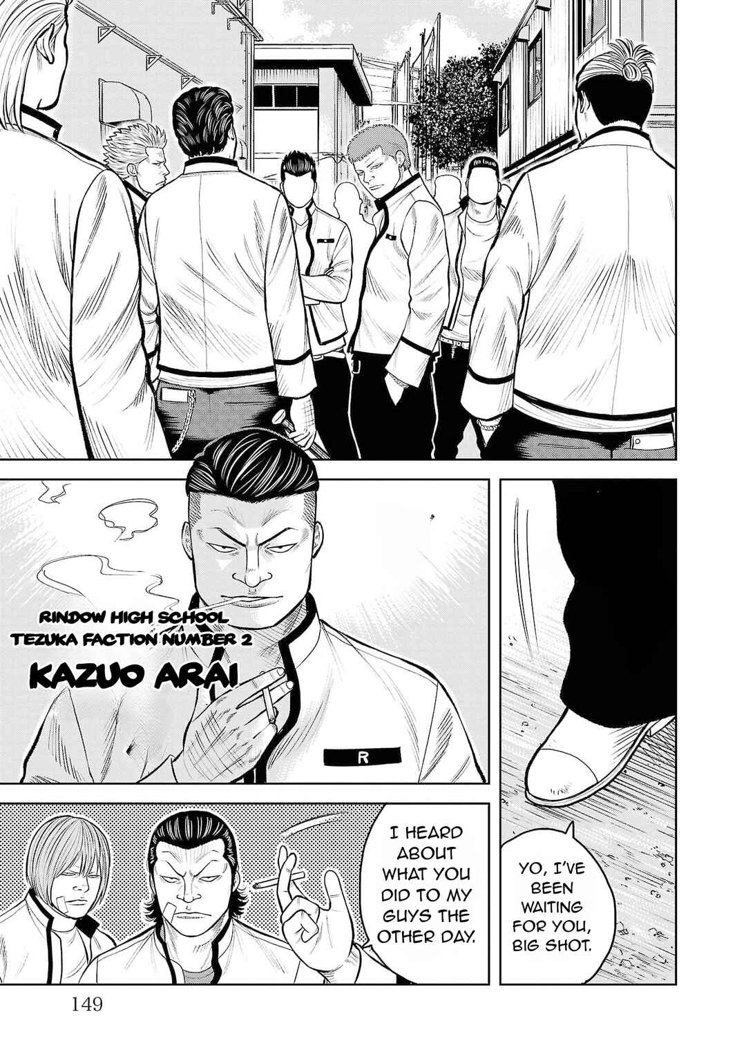 Page 37 Chapter 3 WORST Gaiden Saburoku Santa Namonaki Karasu-tachi