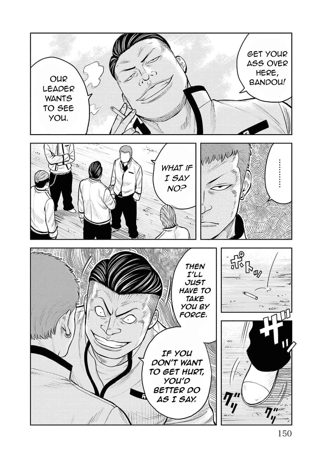 Page 38 Chapter 3 WORST Gaiden Saburoku Santa Namonaki Karasu-tachi