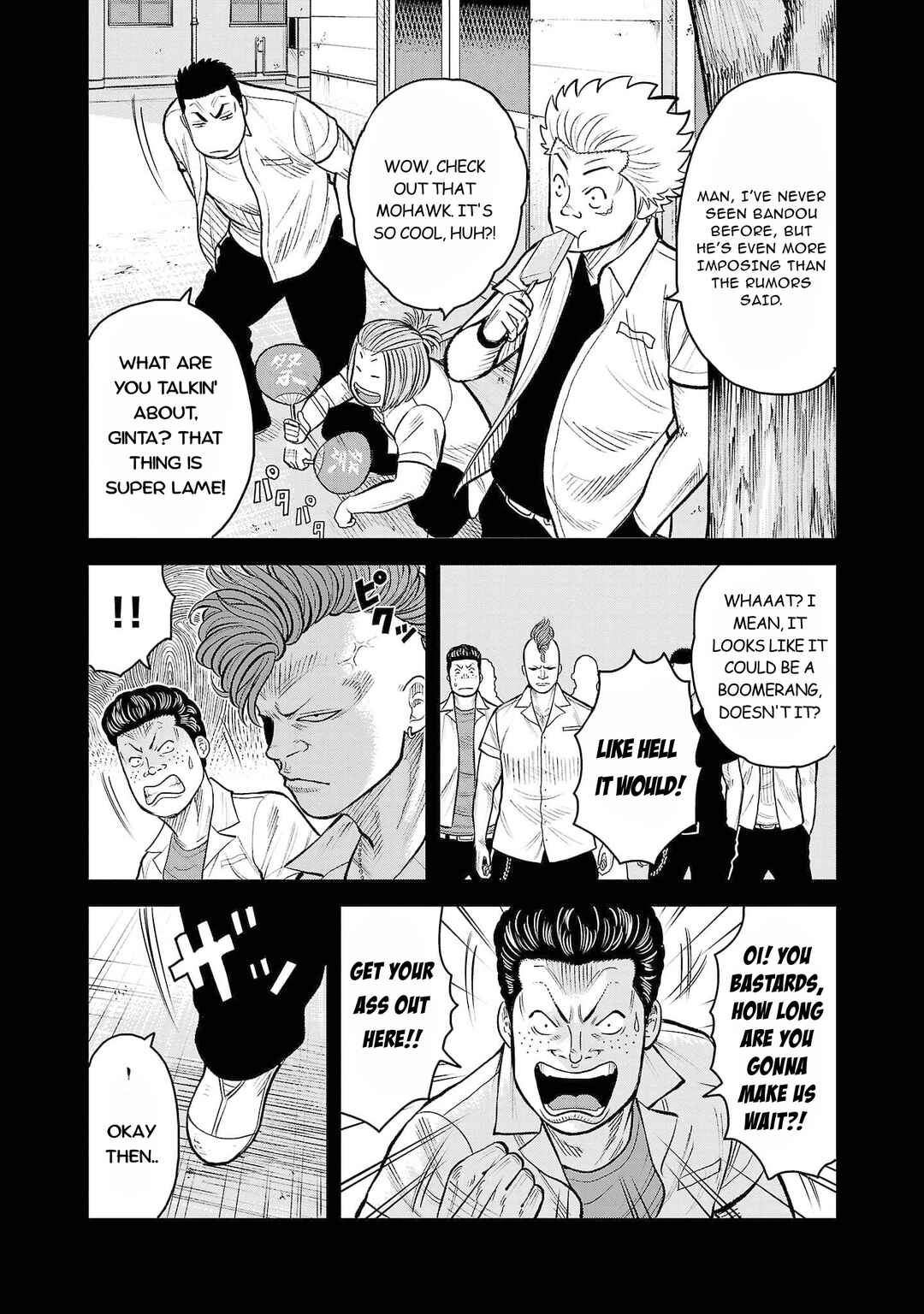 Page 4 Chapter 3 WORST Gaiden Saburoku Santa Namonaki Karasu-tachi