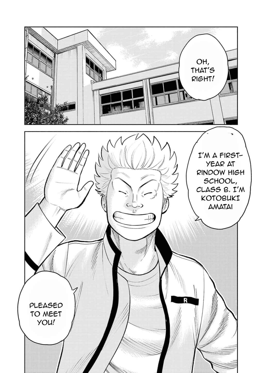 Page 42 Chapter 3 WORST Gaiden Saburoku Santa Namonaki Karasu-tachi