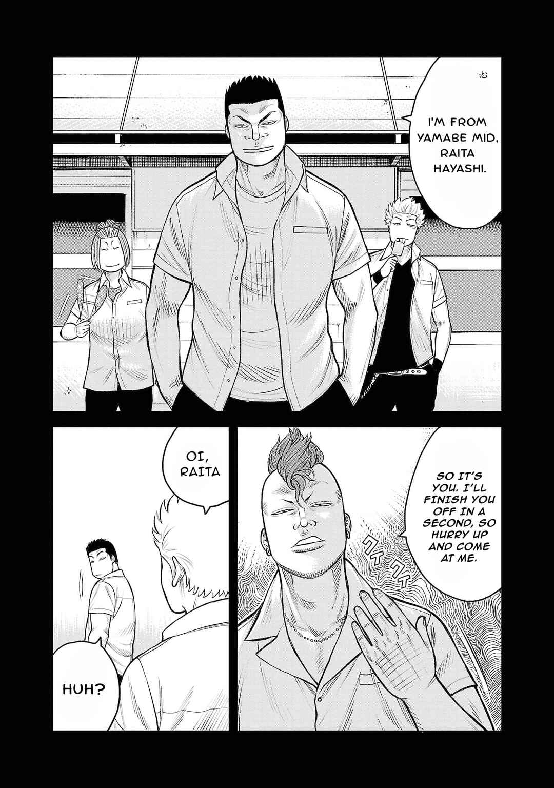 Page 5 Chapter 3 WORST Gaiden Saburoku Santa Namonaki Karasu-tachi