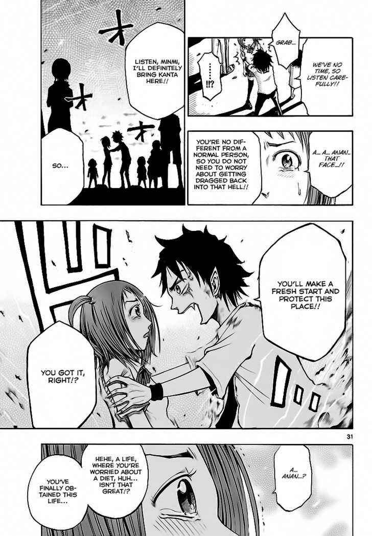 Page 30 Chapter 1 Tomorrows