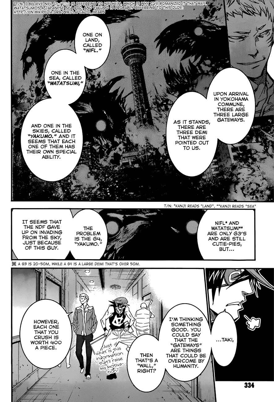 Page 16 Chapter 6 Q
