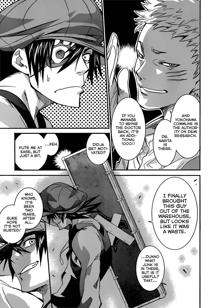 Page 17 Chapter 6 Q