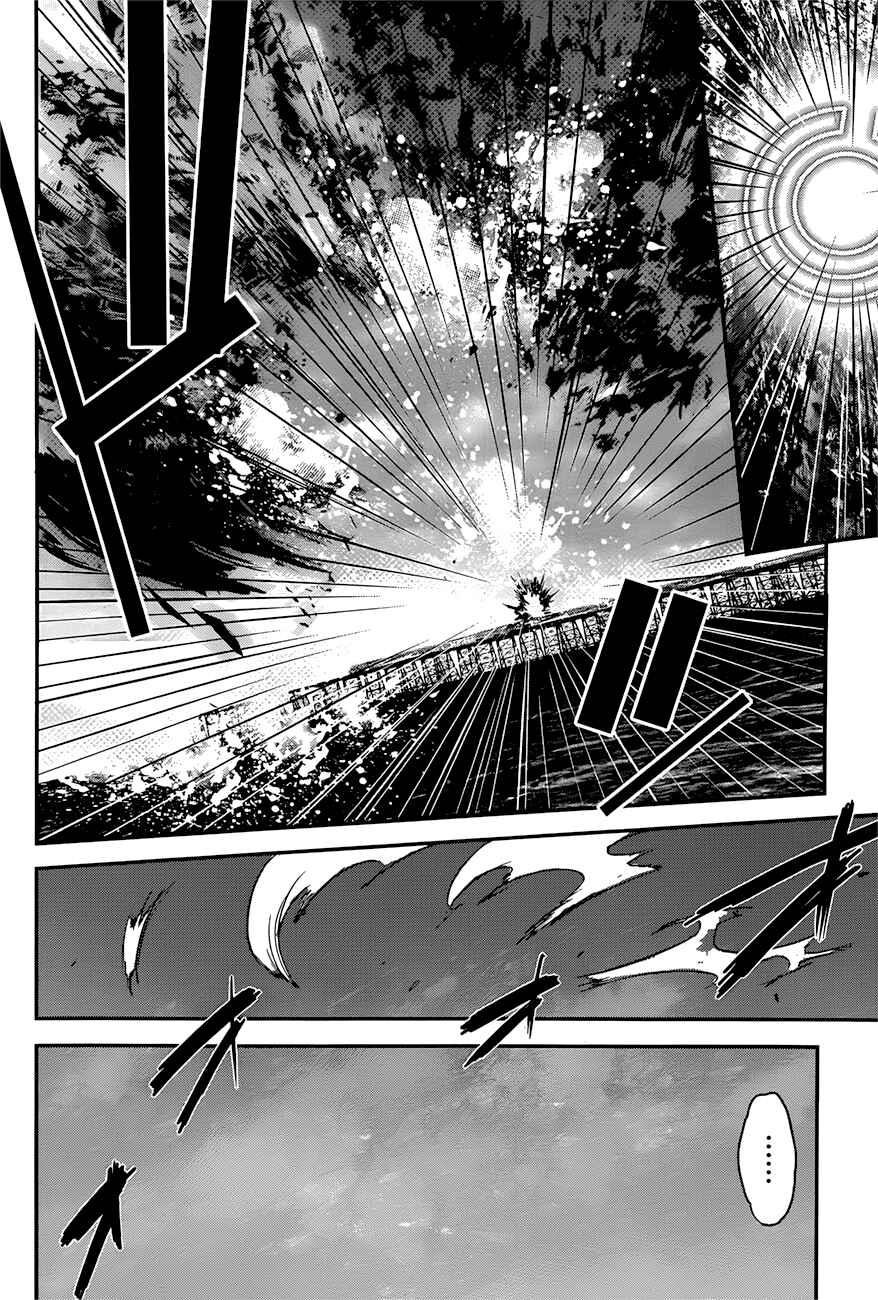 Page 31 Chapter 6 Q