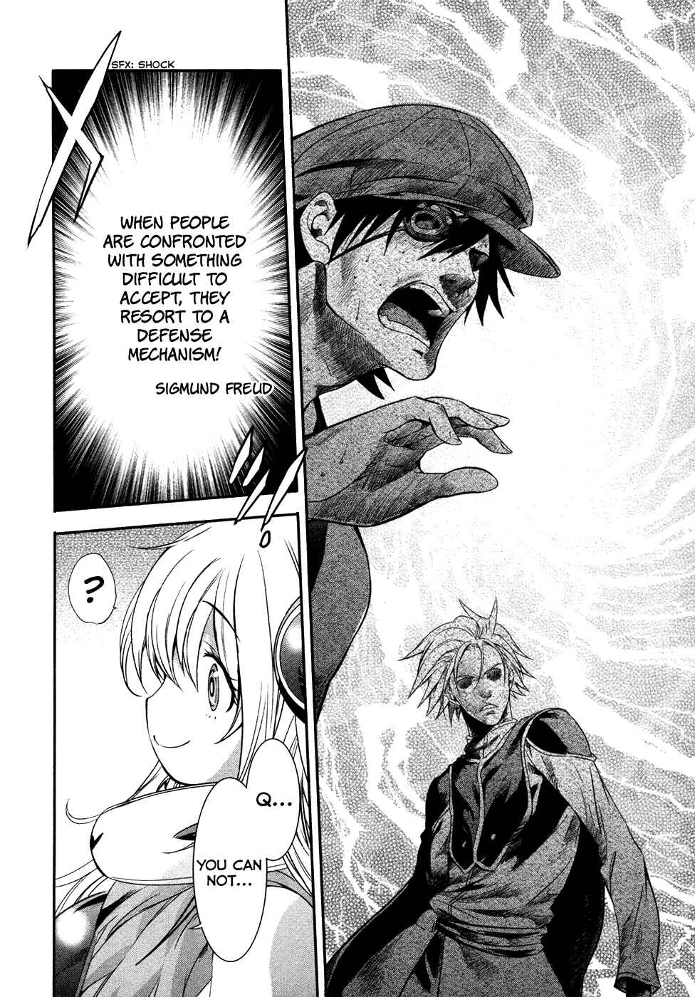 Page 12 Chapter 19 Q