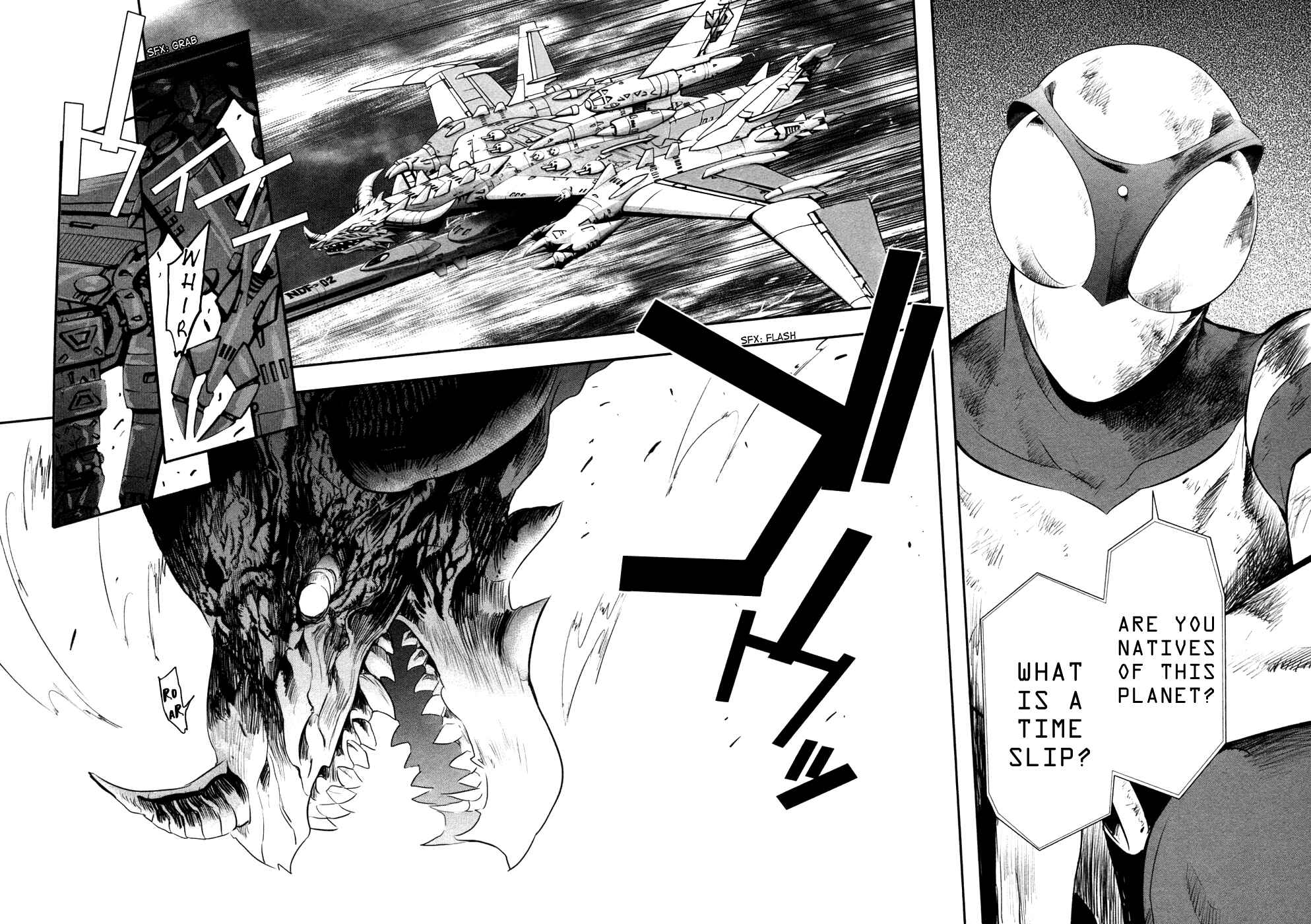 Page 14 Chapter 19 Q