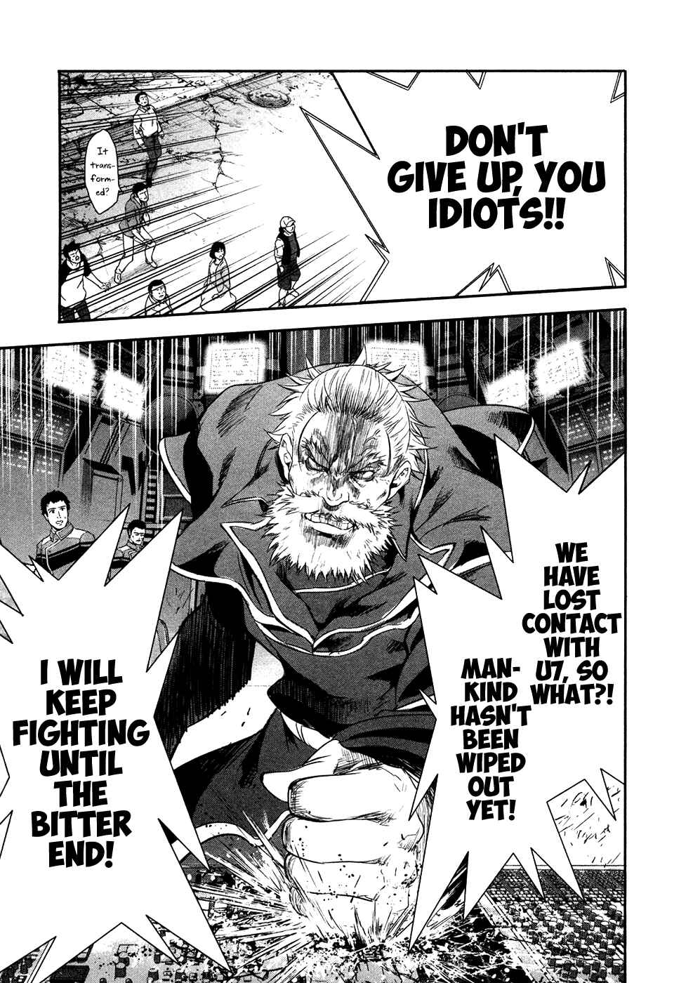 Page 16 Chapter 19 Q