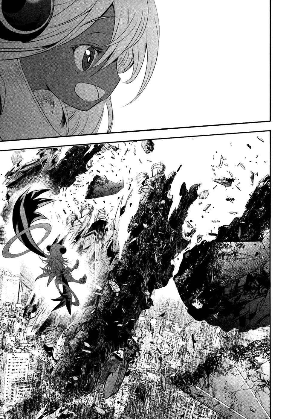 Page 27 Chapter 19 Q