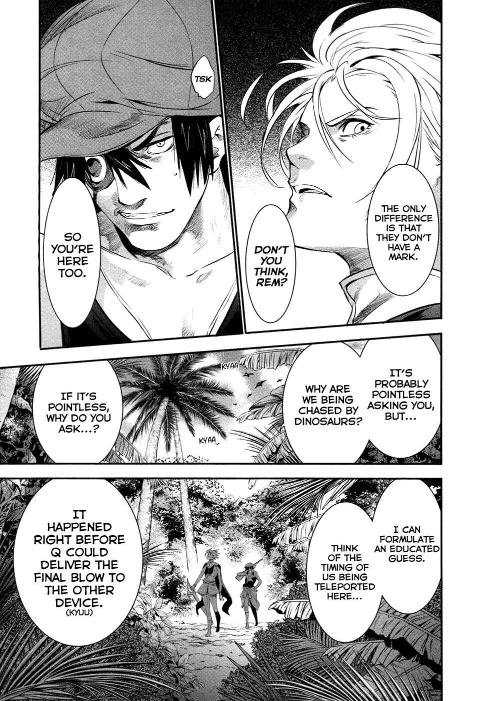 Page 7 Chapter 19 Q