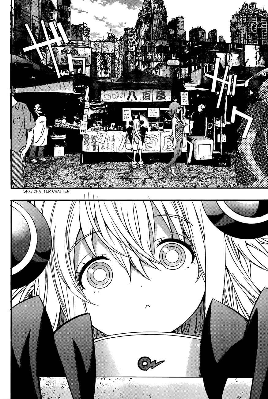 Page 7 Chapter 9 Q