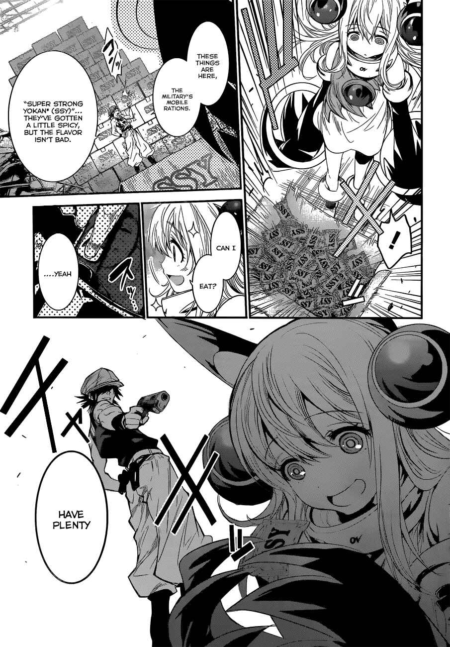 Page 13 Chapter 2 Q