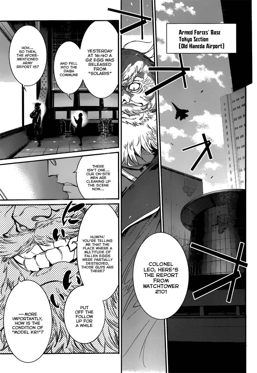 Page 21 Chapter 2 Q