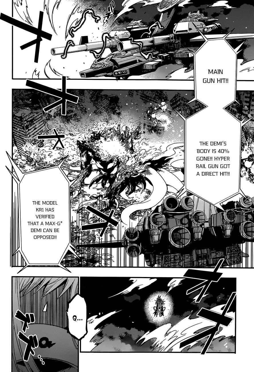 Page 15 Chapter 3 Q