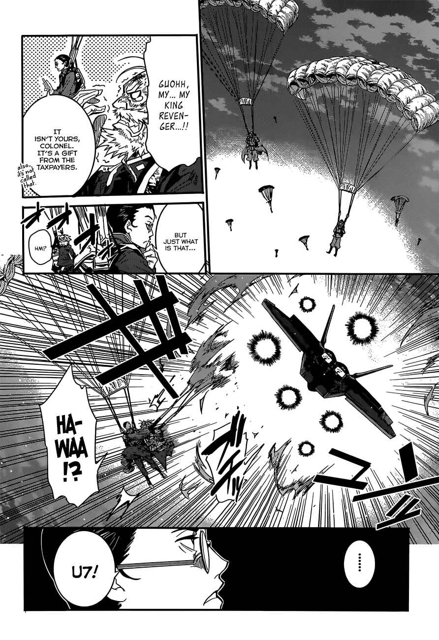 Page 25 Chapter 3 Q