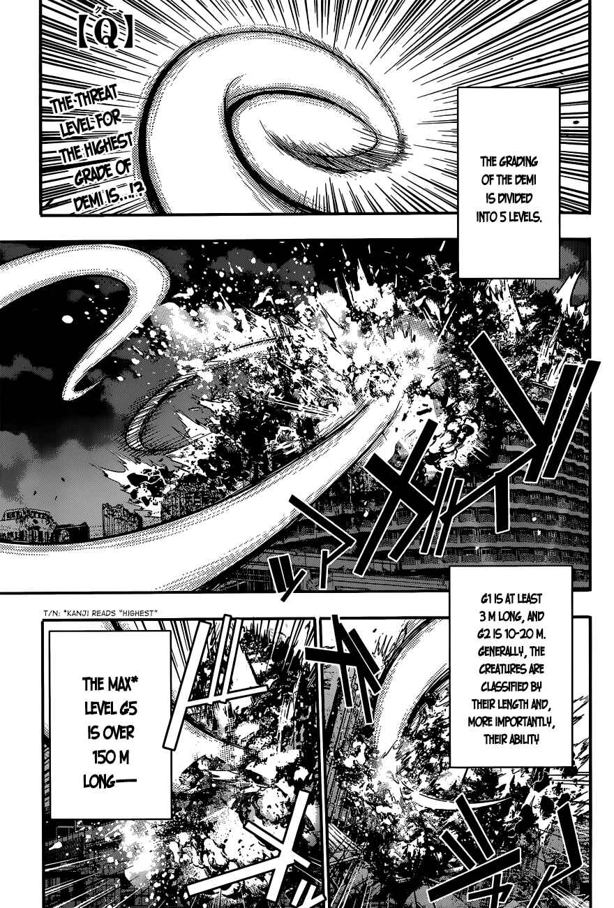 Page 3 Chapter 3 Q