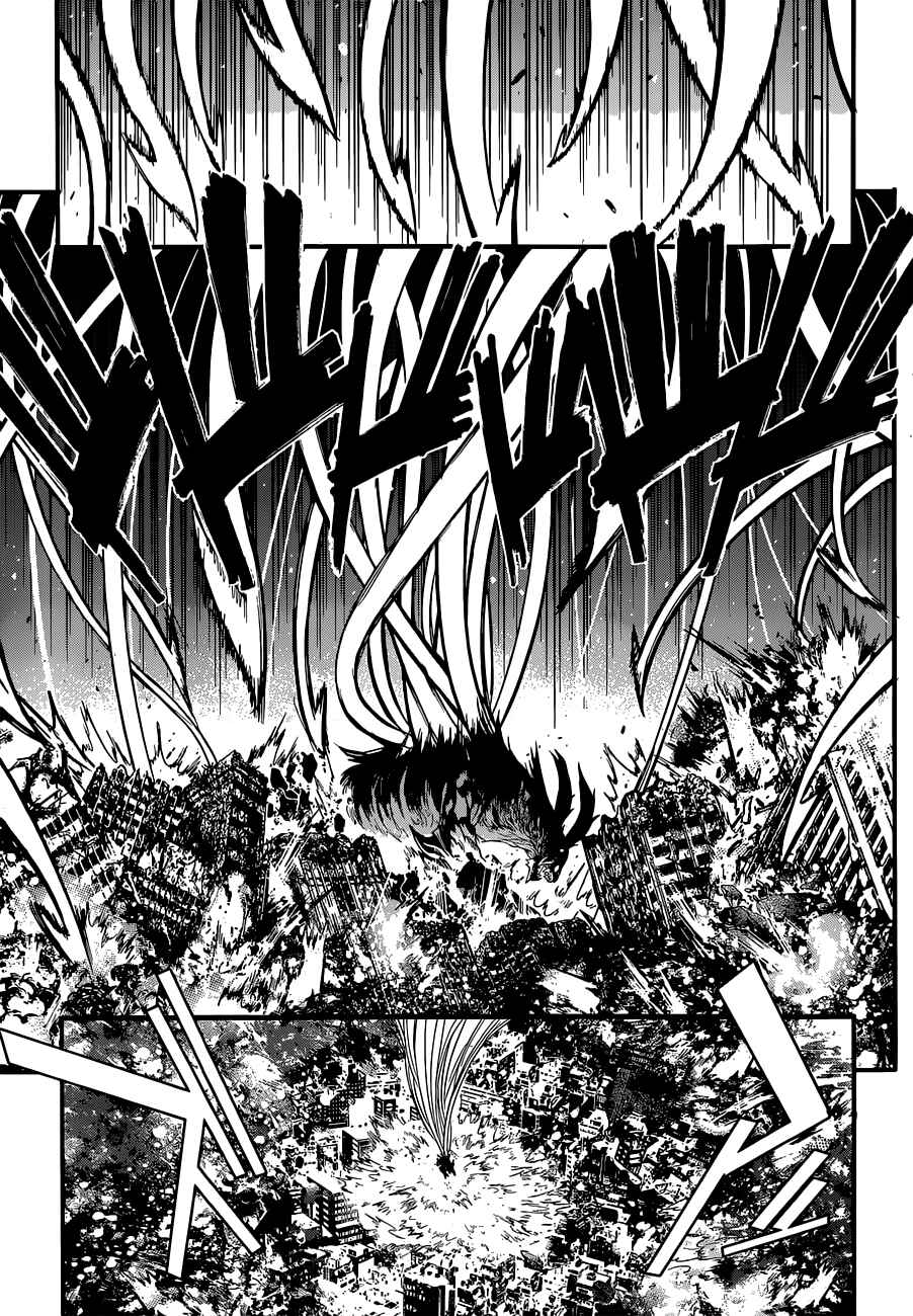 Page 7 Chapter 3 Q