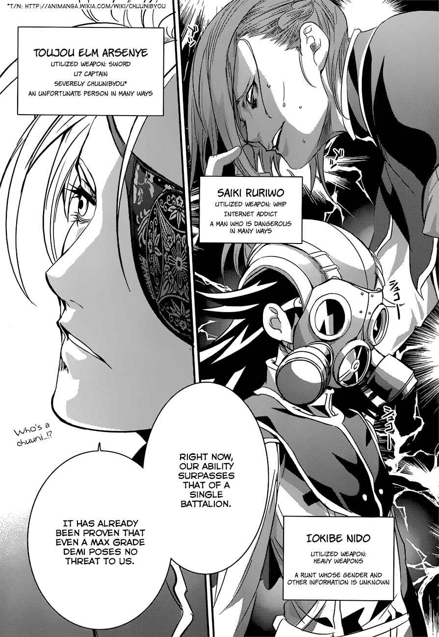 Page 11 Chapter 5 Q