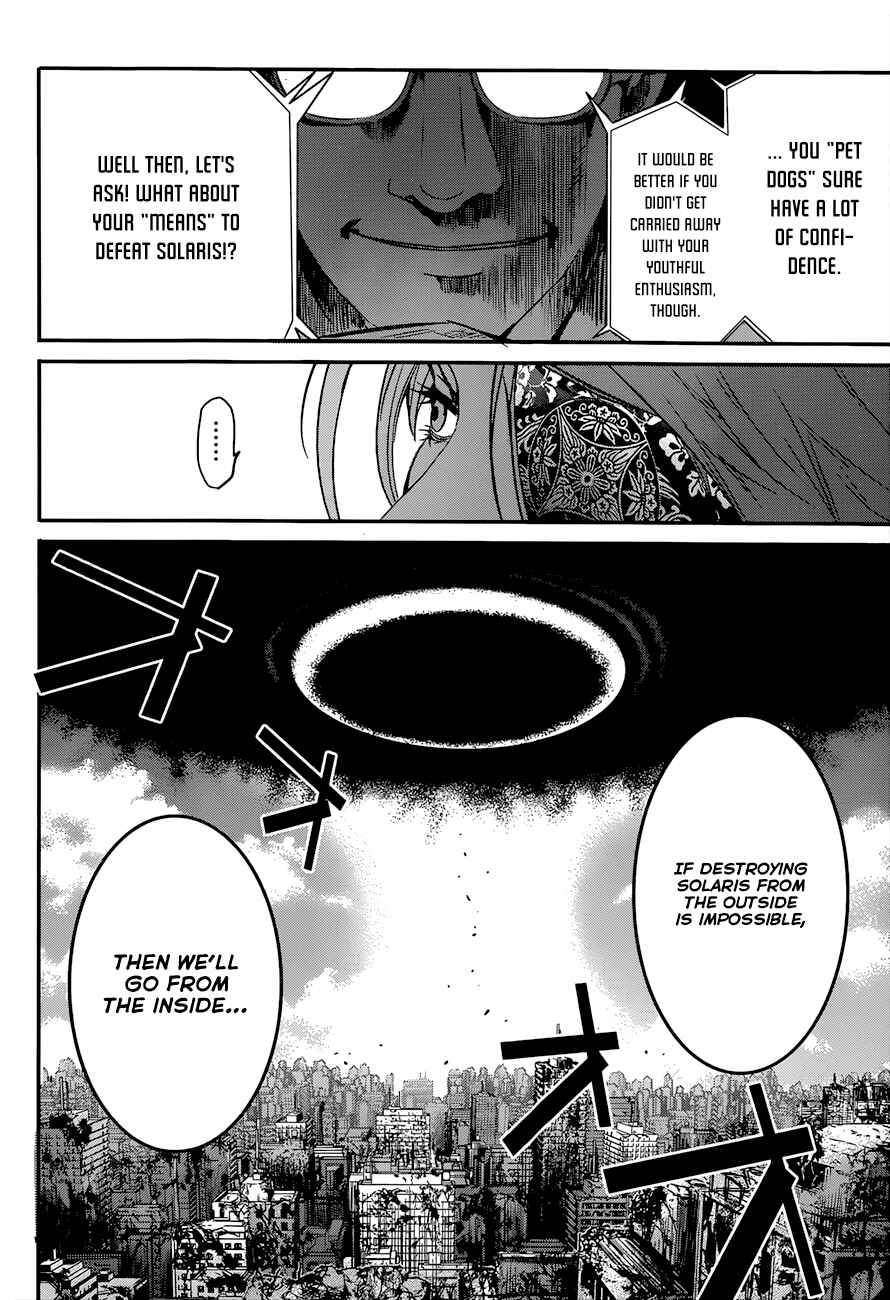 Page 12 Chapter 5 Q