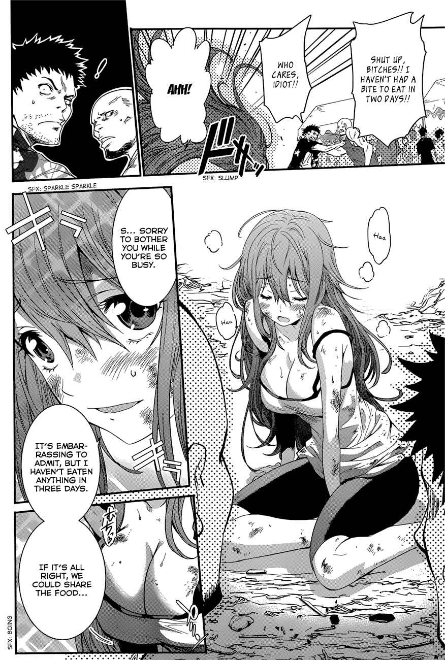 Page 14 Chapter 5 Q