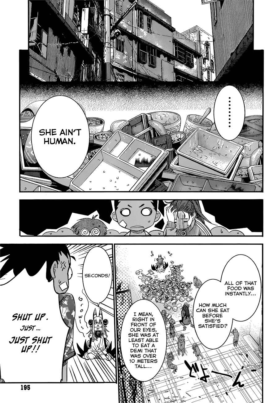 Page 23 Chapter 5 Q