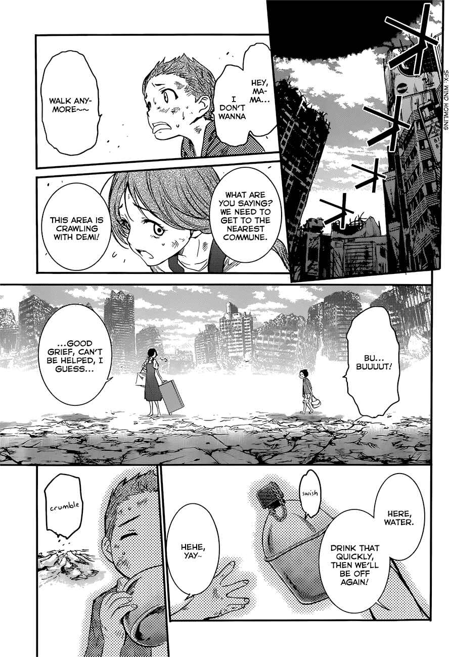 Page 25 Chapter 5 Q