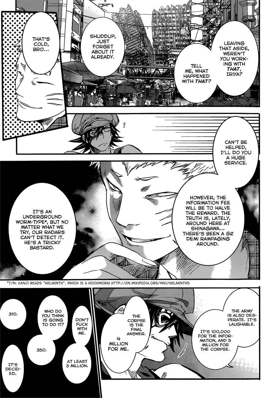 Page 35 Chapter 5 Q
