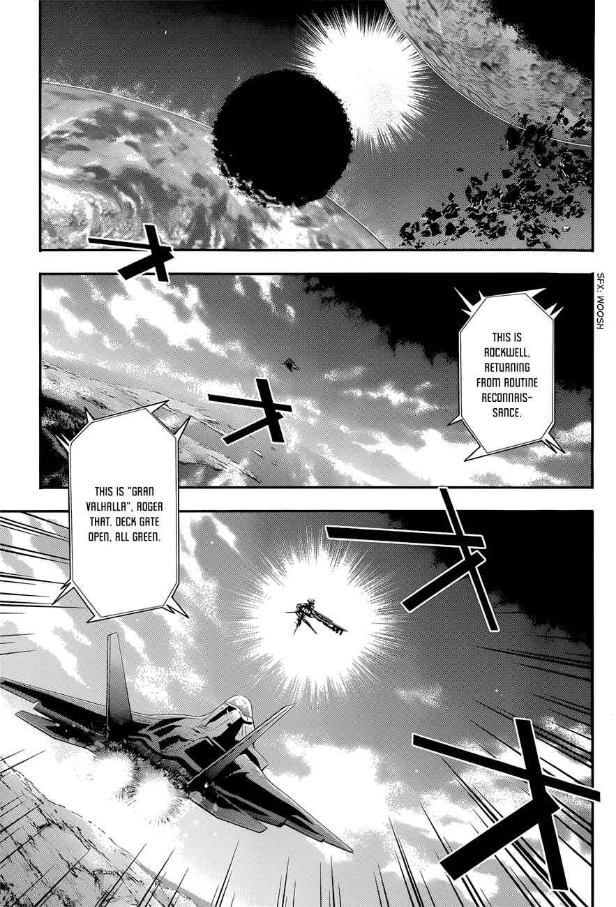 Page 4 Chapter 5 Q