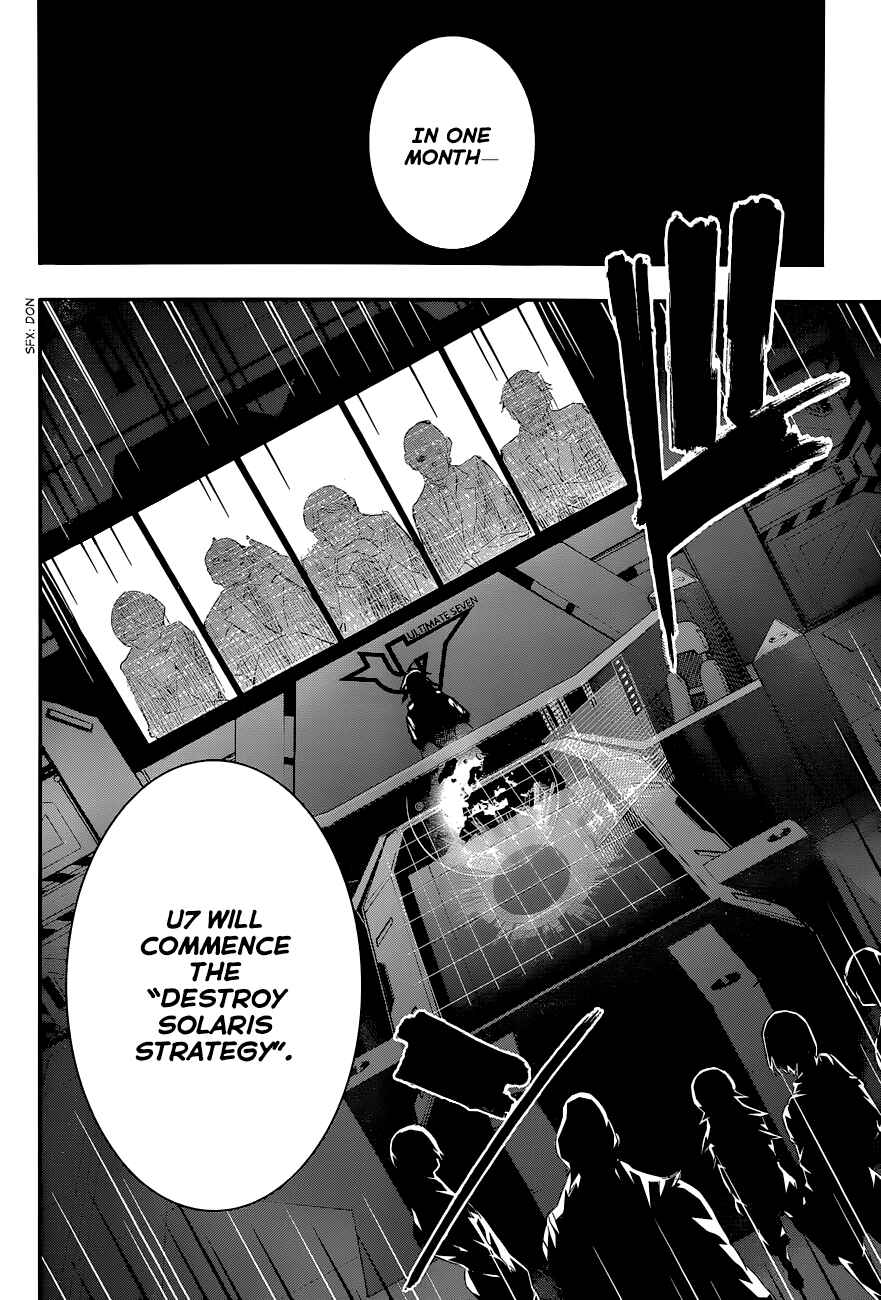 Page 6 Chapter 5 Q