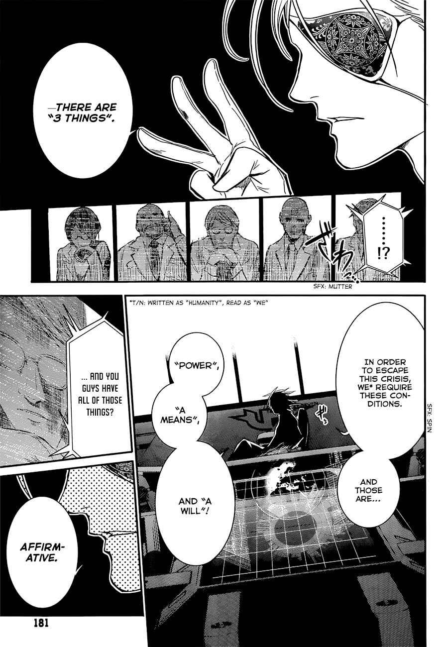 Page 9 Chapter 5 Q