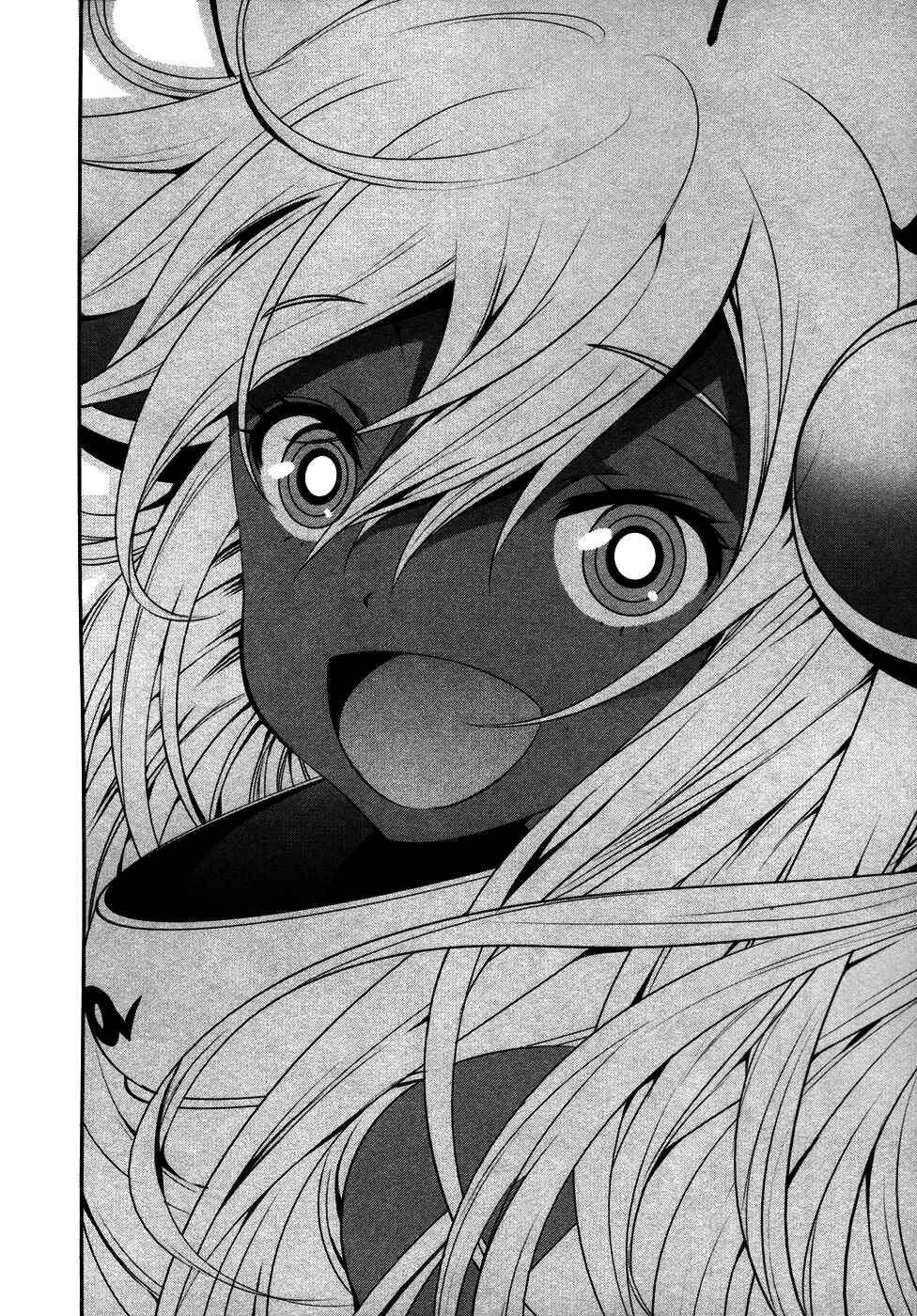 Page 23 Chapter 15 Q