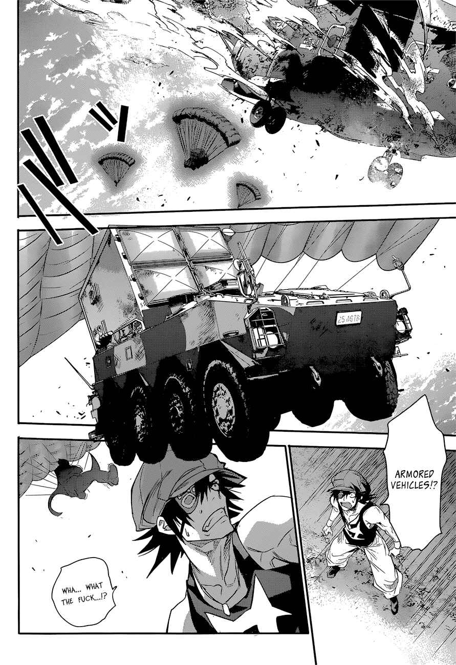 Page 17 Chapter 7 Q