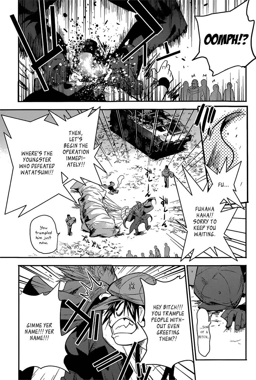 Page 18 Chapter 7 Q
