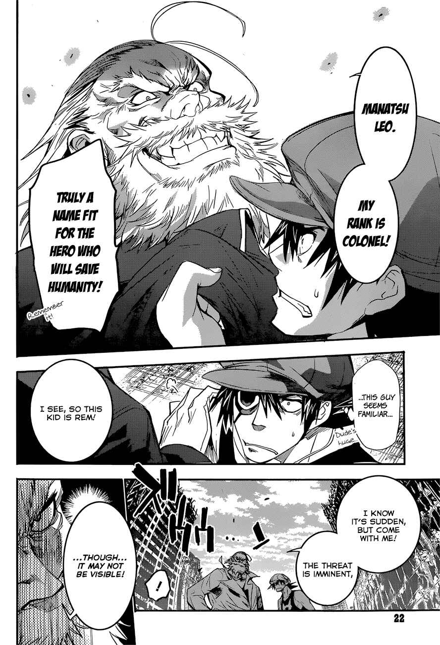 Page 19 Chapter 7 Q