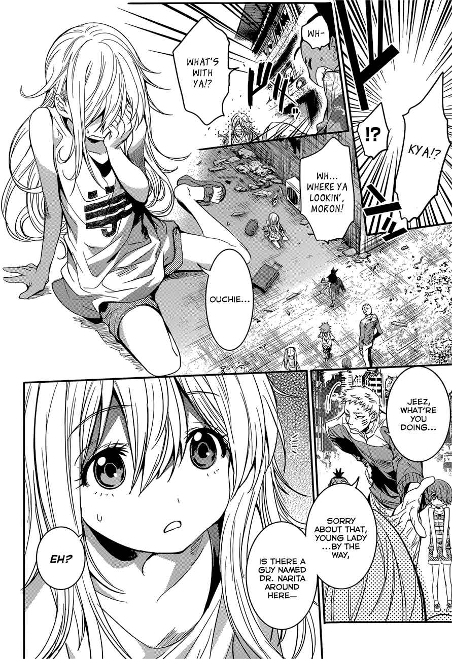 Page 21 Chapter 7 Q