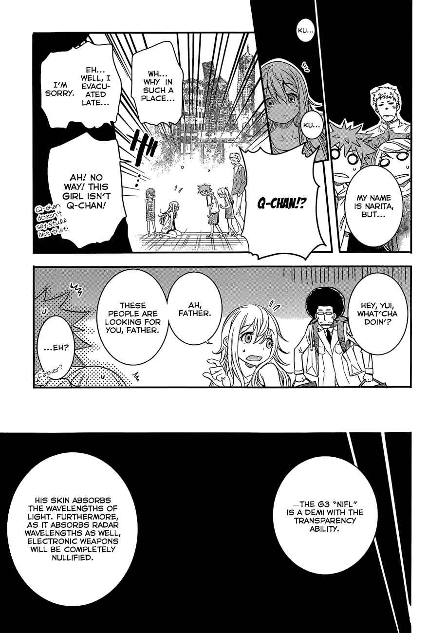 Page 22 Chapter 7 Q
