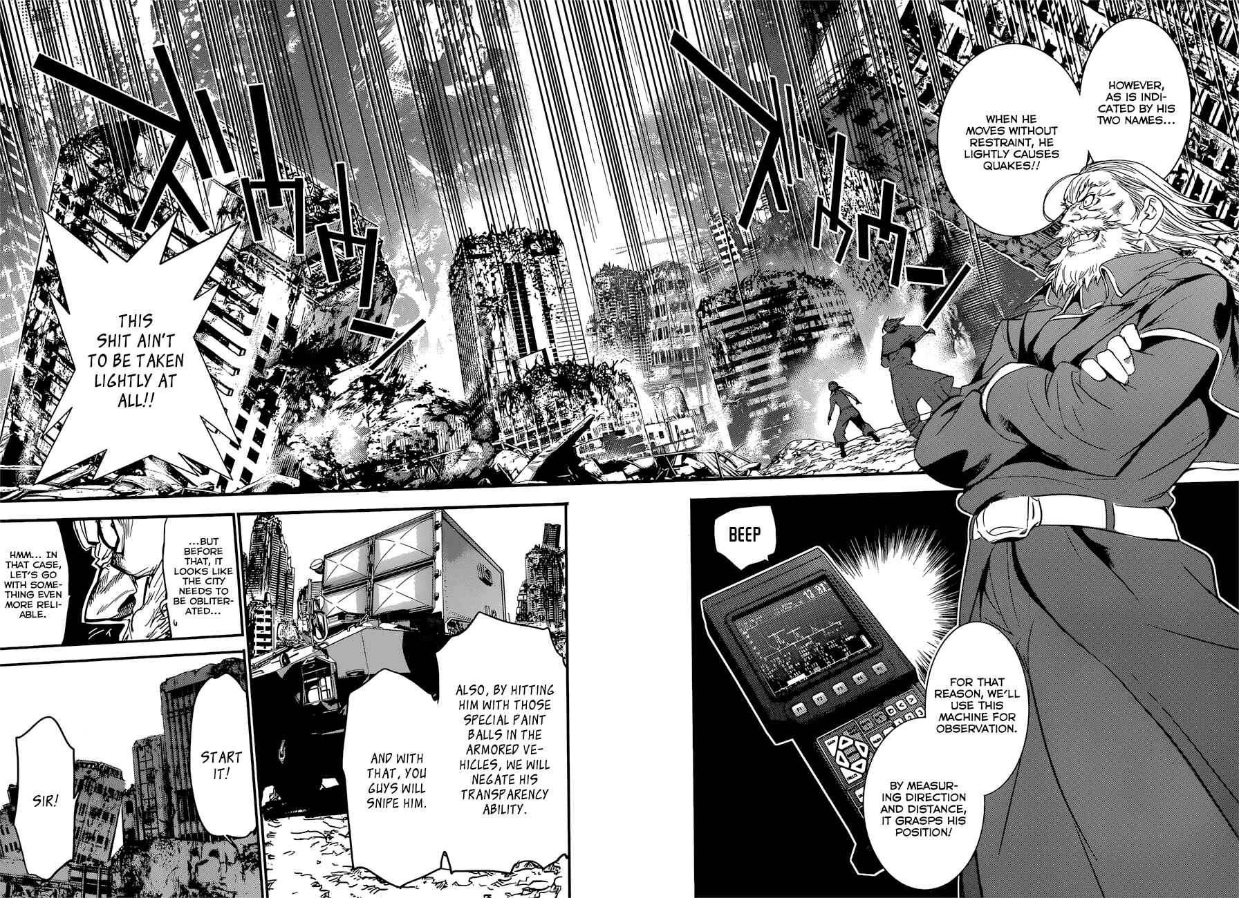 Page 23 Chapter 7 Q