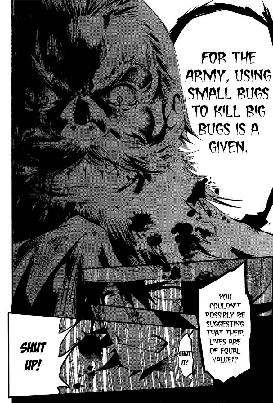 Page 26 Chapter 7 Q