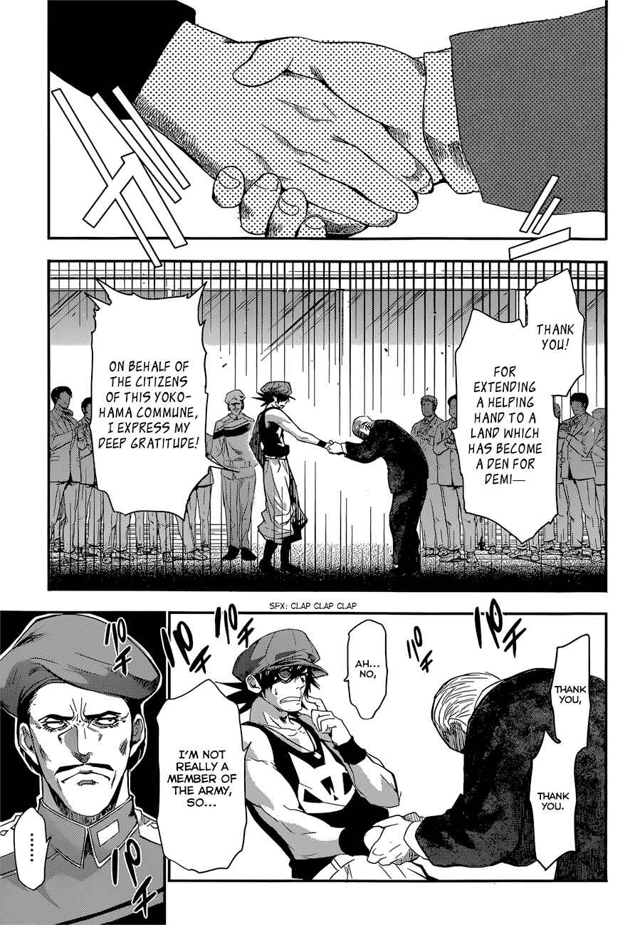 Page 4 Chapter 7 Q