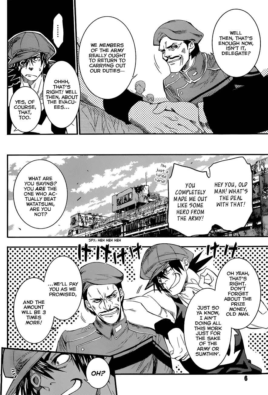 Page 5 Chapter 7 Q