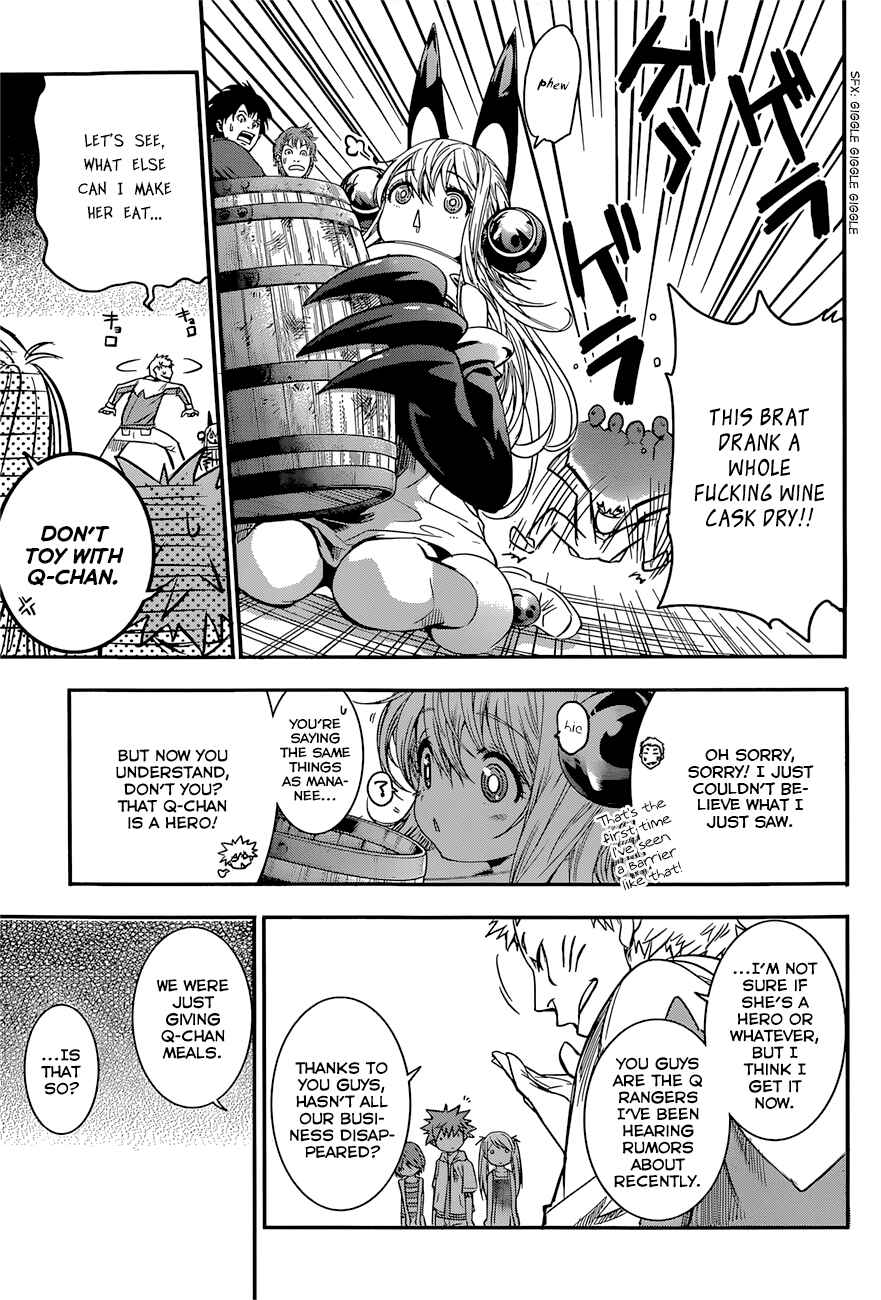 Page 9 Chapter 7 Q