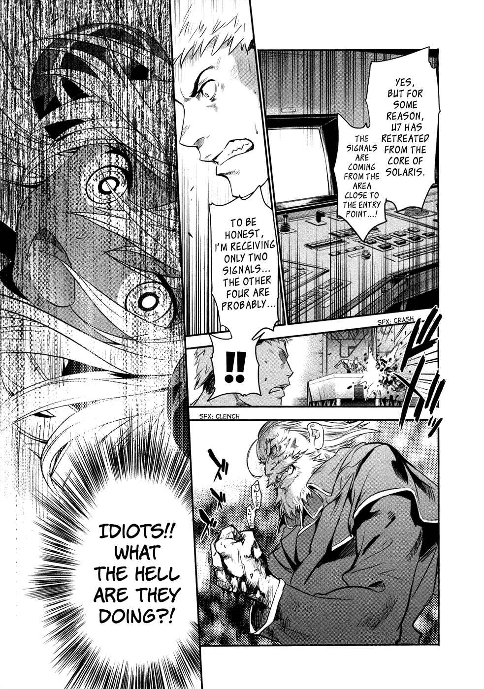 Page 22 Chapter 18 Q