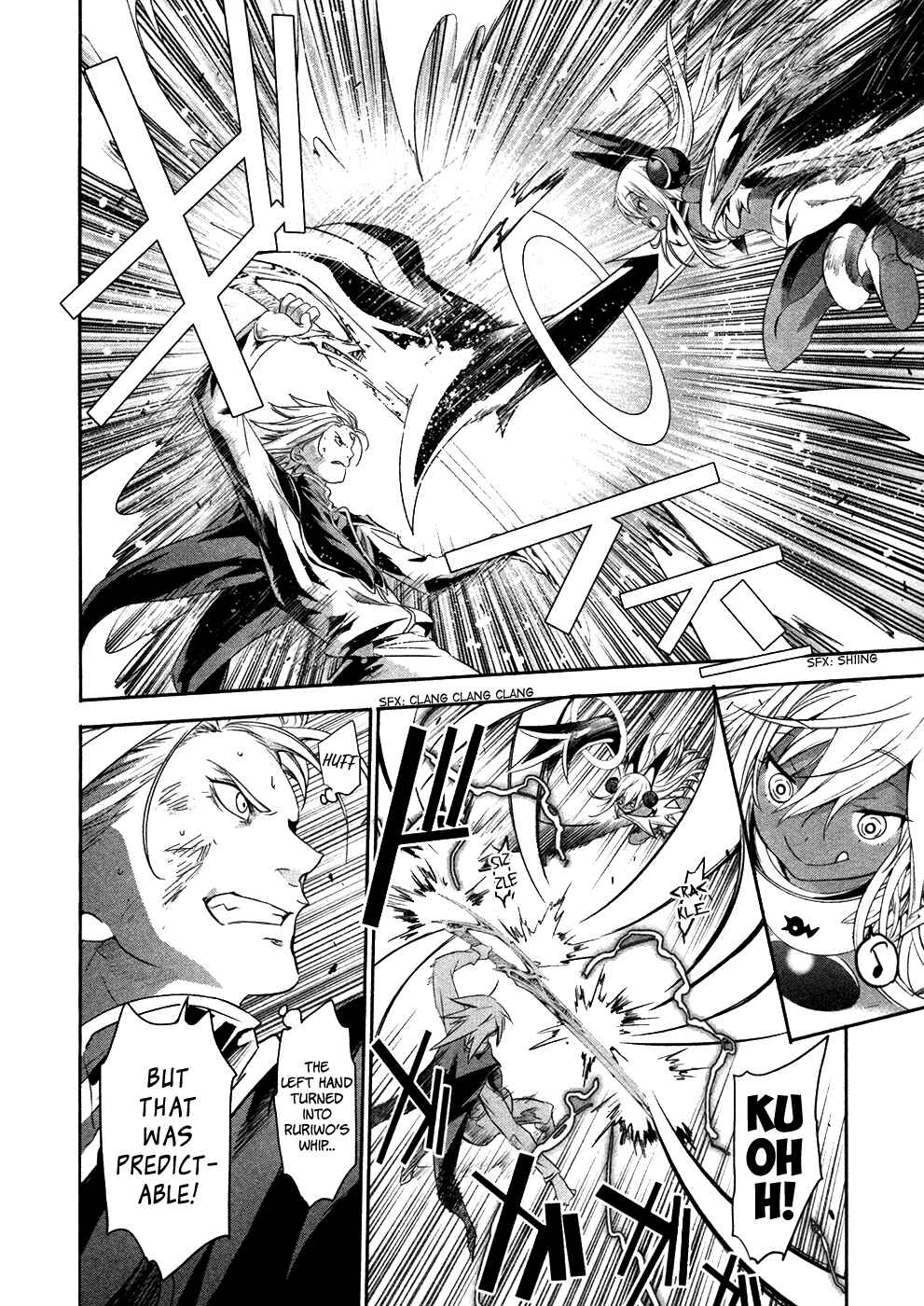 Page 23 Chapter 18 Q
