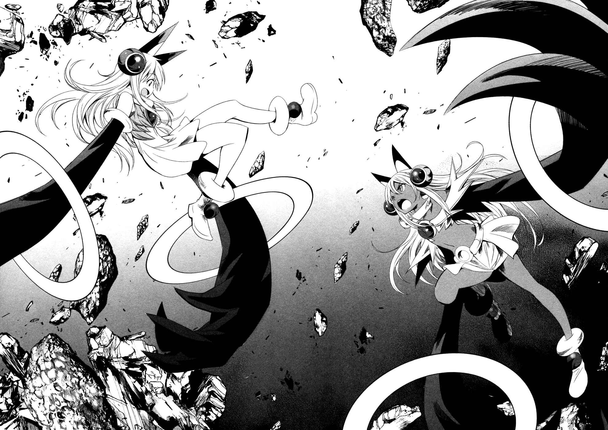 Page 3 Chapter 18 Q