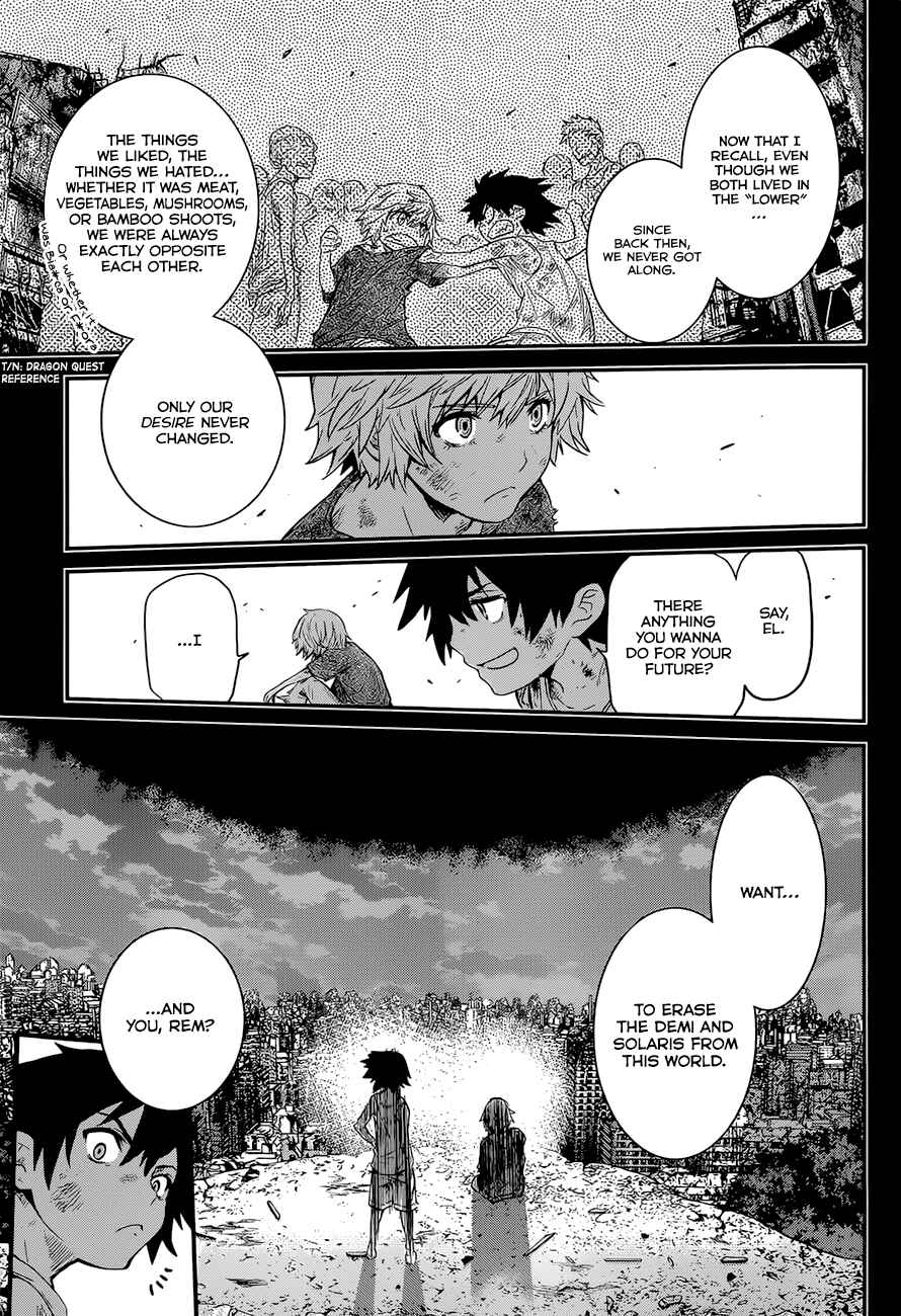 Page 12 Chapter 4 Q